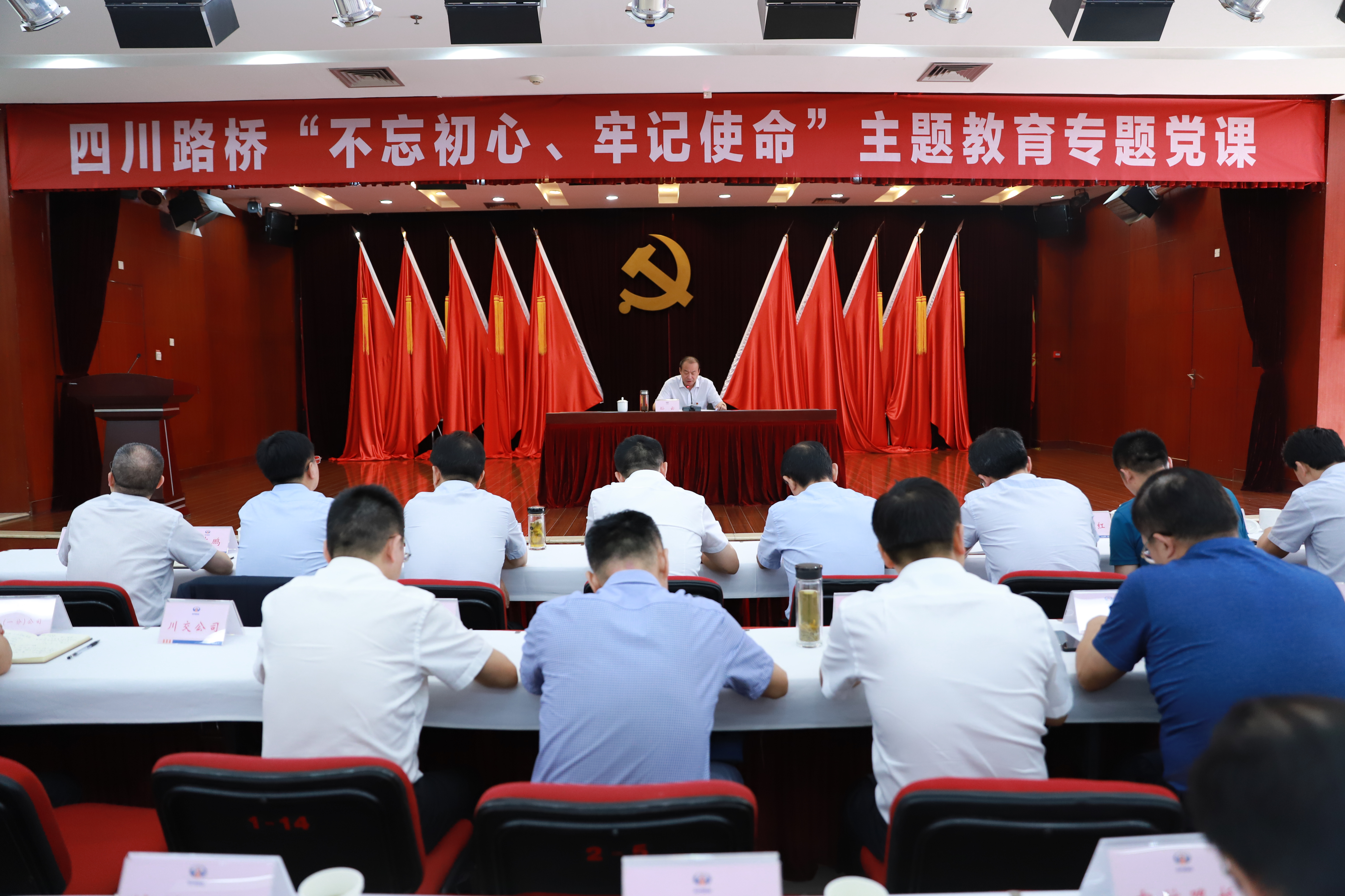 �Ĵ�1066vip����˹��ʵ�ƽ����������ġ��м�ʹ���� �������