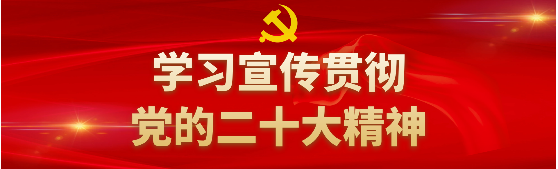 ���Ķ�ʮ��